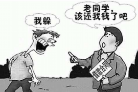 上蔡融资清欠服务